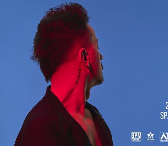 Dardust Live Roma
